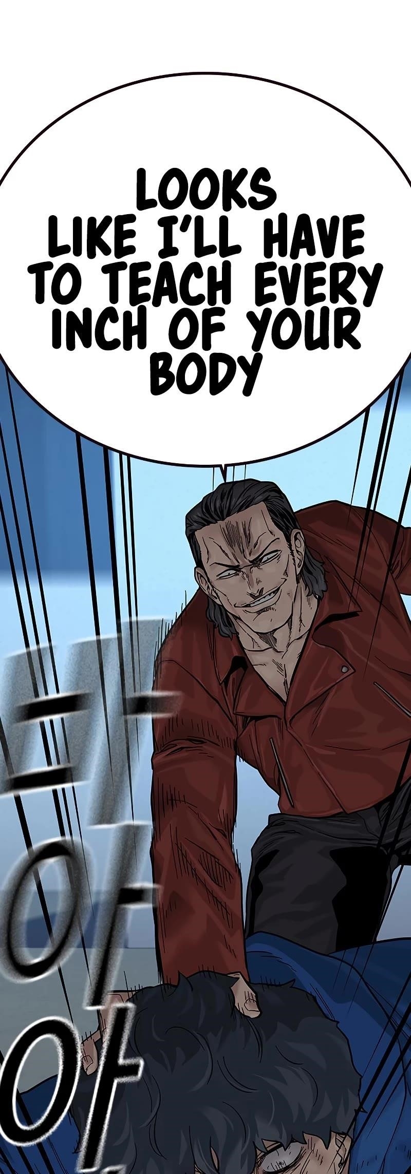 To Not Die Chapter 69 - Page 83