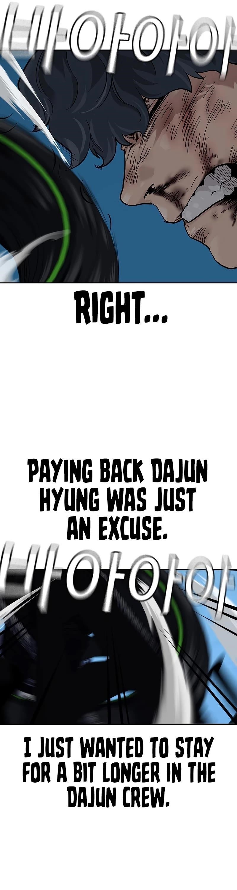 To Not Die Chapter 69 - Page 85