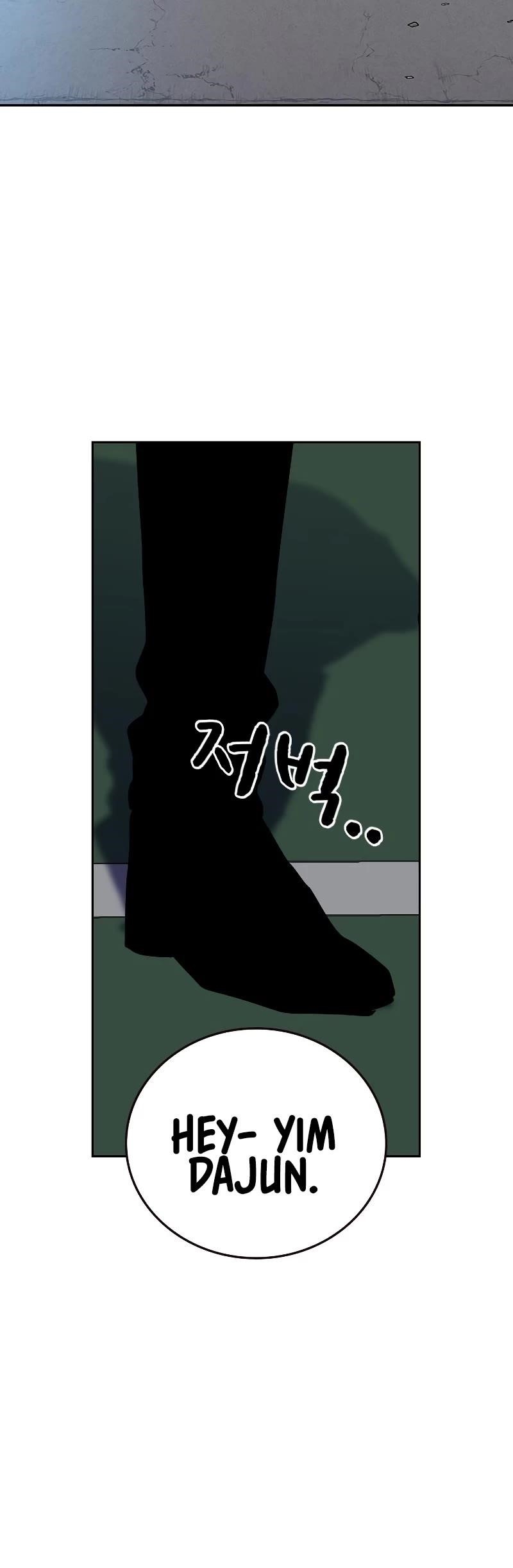 To Not Die Chapter 69 - Page 9