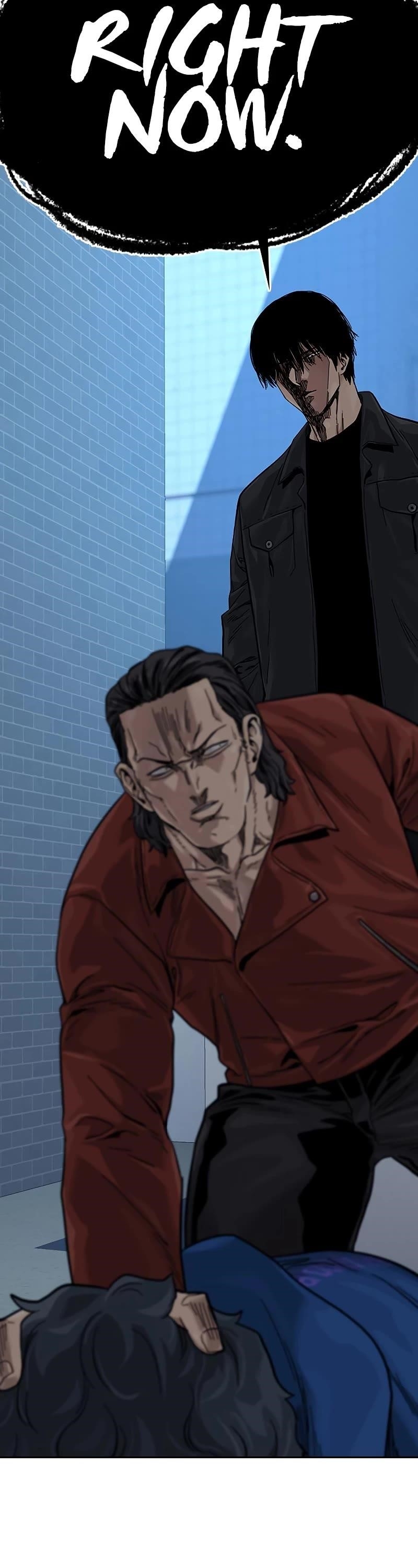 To Not Die Chapter 69 - Page 91