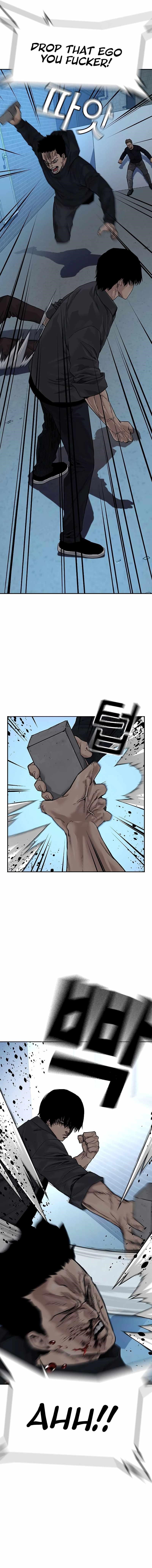 To Not Die Chapter 70 - Page 3