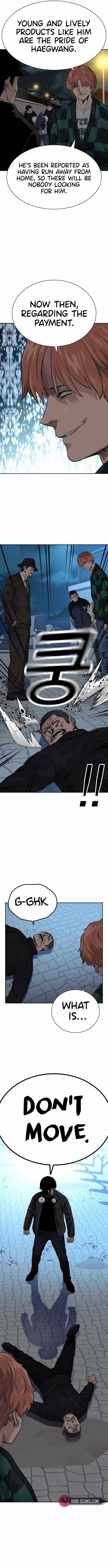 To Not Die Chapter 73 - Page 17