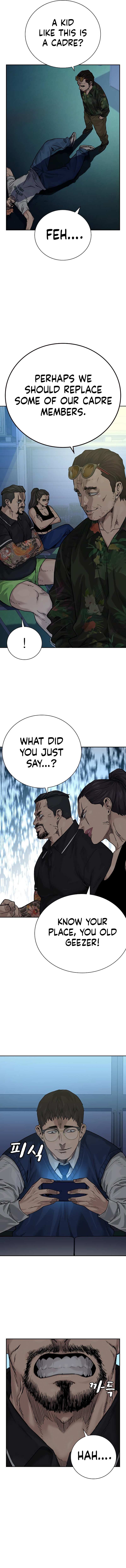 To Not Die Chapter 77 - Page 8