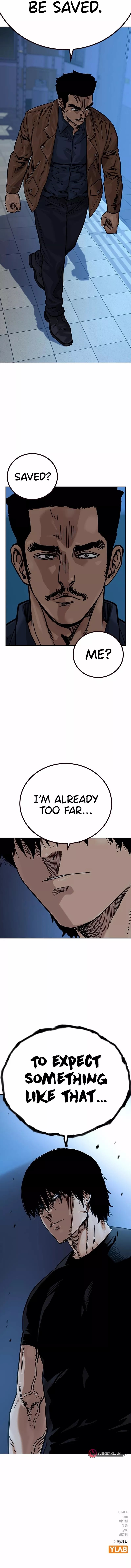 To Not Die Chapter 80 - Page 17