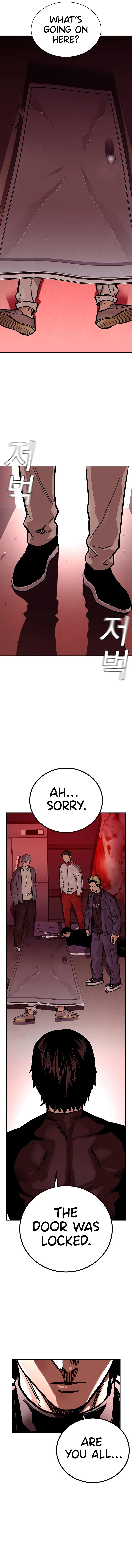 To Not Die Chapter 83 - Page 16