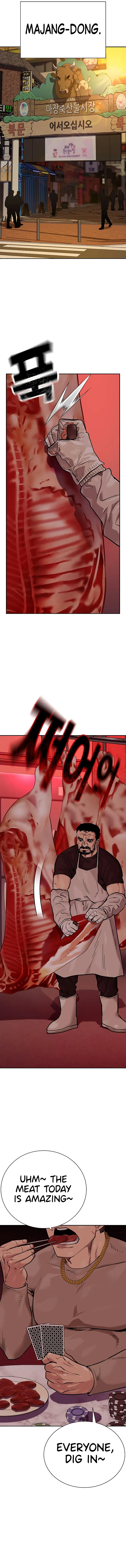 To Not Die Chapter 83 - Page 9