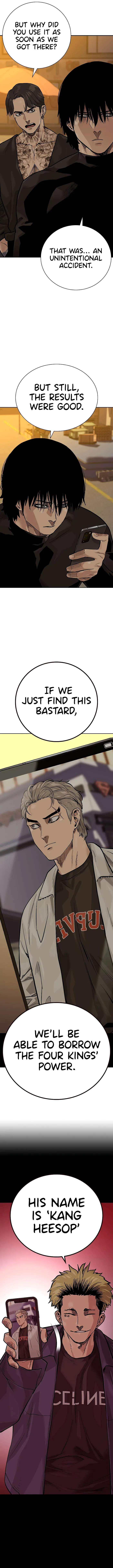 To Not Die Chapter 84 - Page 12