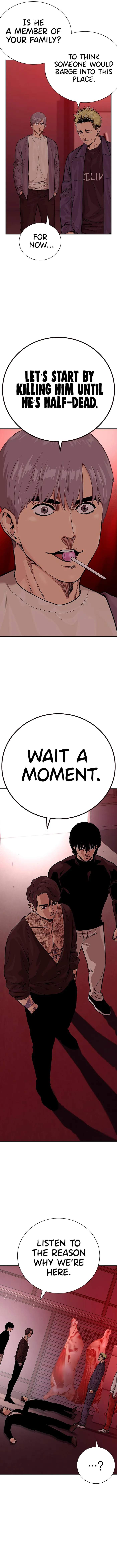 To Not Die Chapter 84 - Page 6