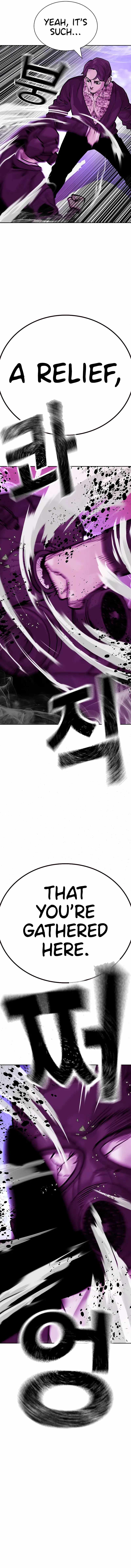 To Not Die Chapter 88 - Page 23