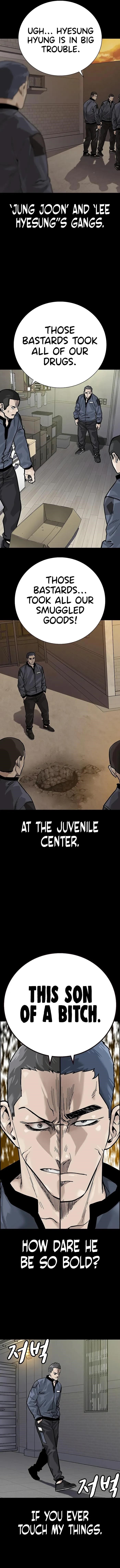 To Not Die Chapter 89 - Page 14