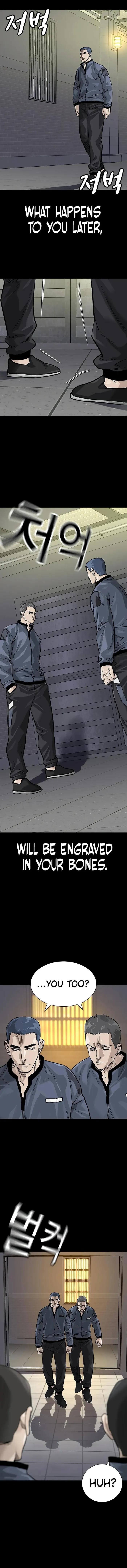 To Not Die Chapter 89 - Page 15