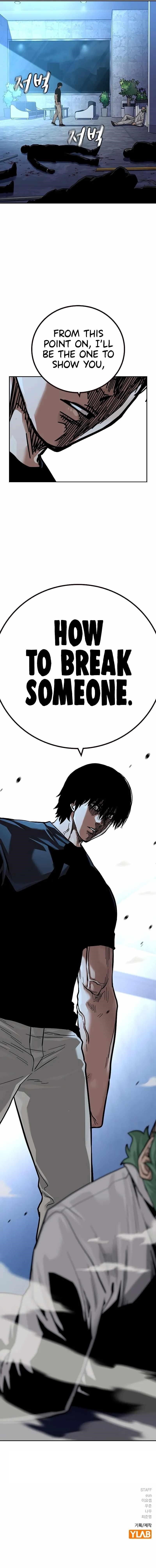 To Not Die Chapter 95 - Page 22