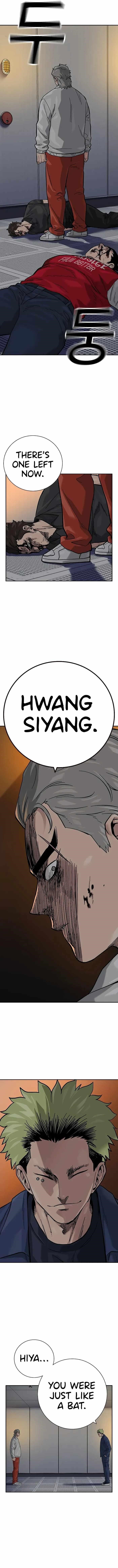 To Not Die Chapter 97 - Page 10