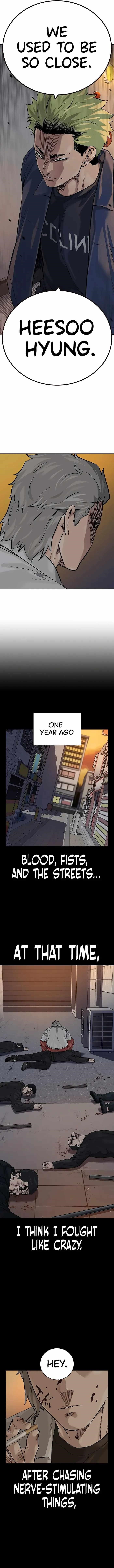 To Not Die Chapter 97 - Page 12