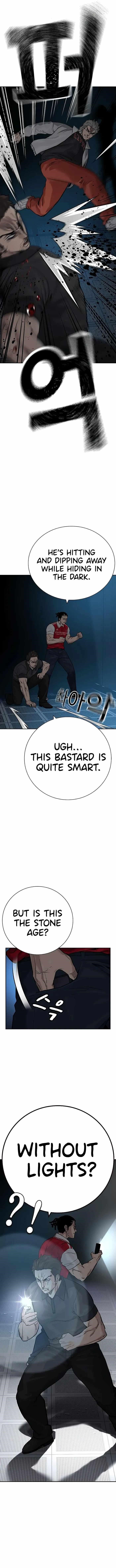 To Not Die Chapter 97 - Page 6