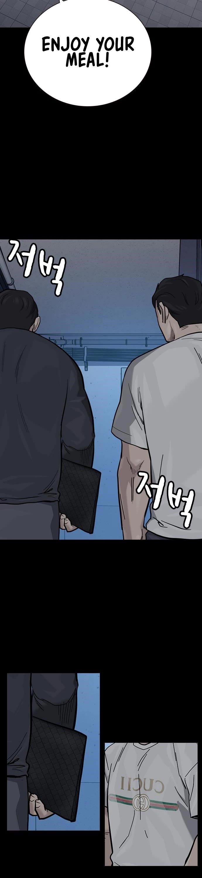 To Not Die Chapter 99 - Page 22