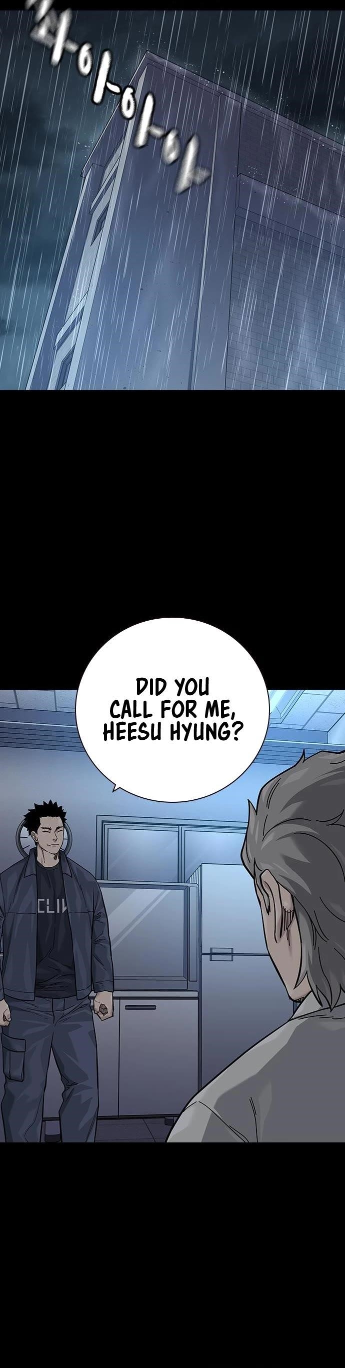 To Not Die Chapter 99 - Page 24