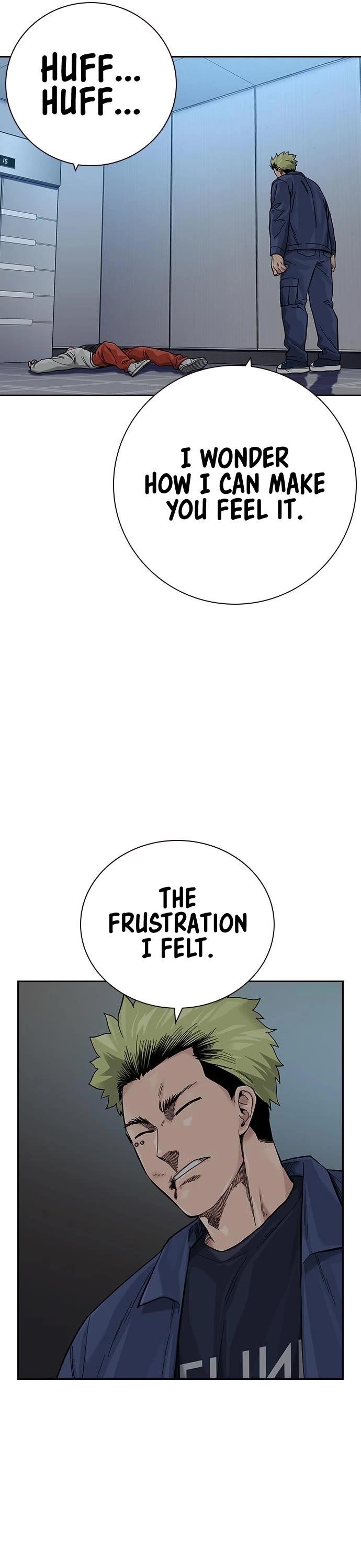 To Not Die Chapter 99 - Page 45