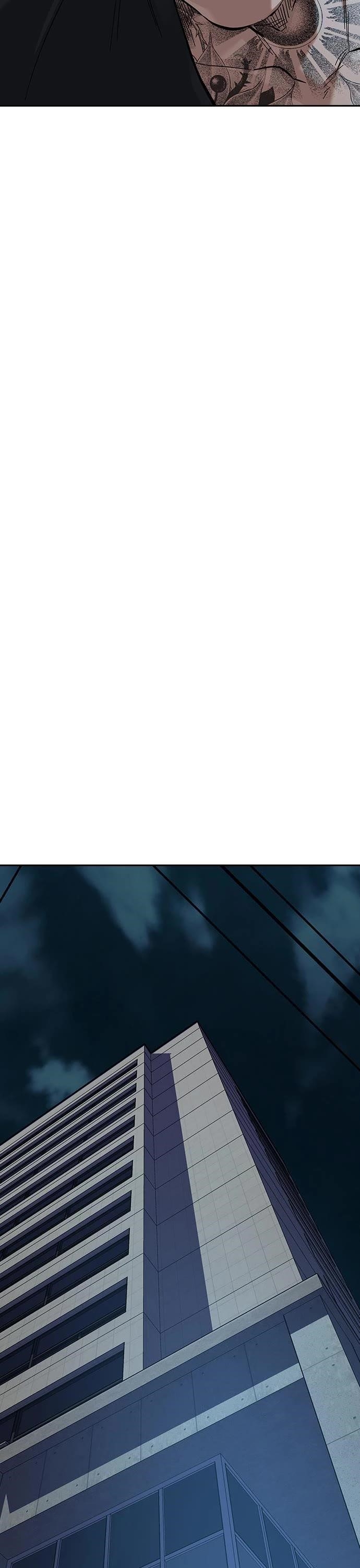 To Not Die Chapter 99 - Page 6