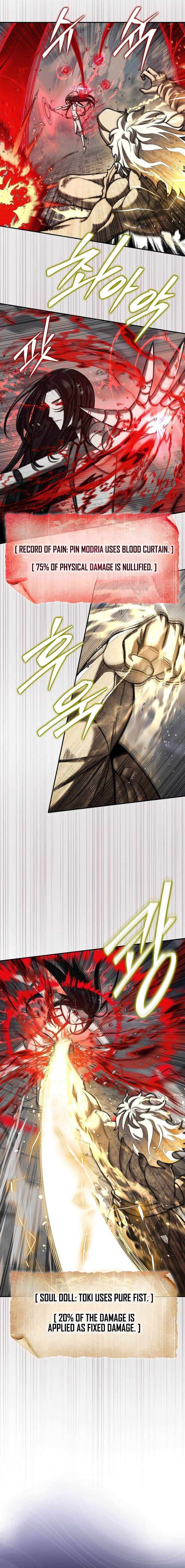 The 31st Piece Overturns the Board Chapter 100 - Page 8