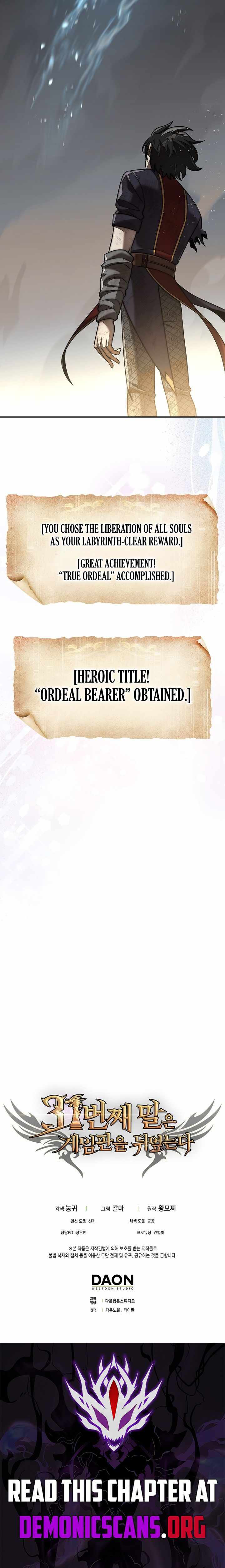 The 31st Piece Overturns the Board Chapter 101 - Page 22