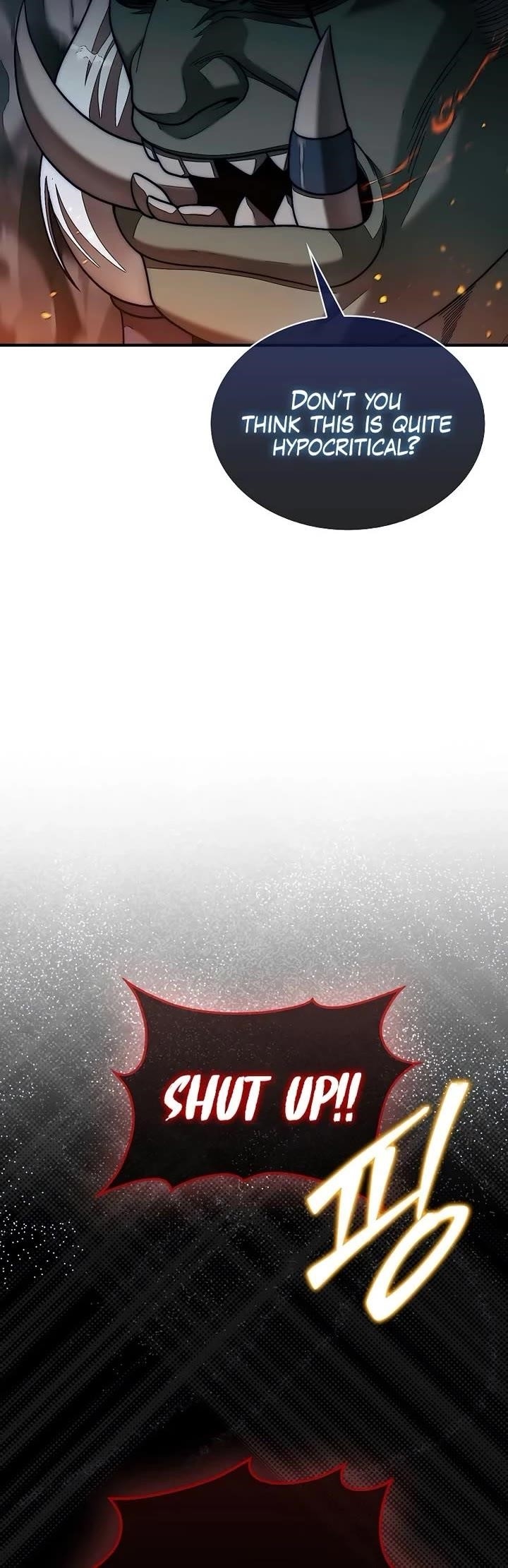 The 31st Piece Overturns the Board Chapter 84 - Page 19