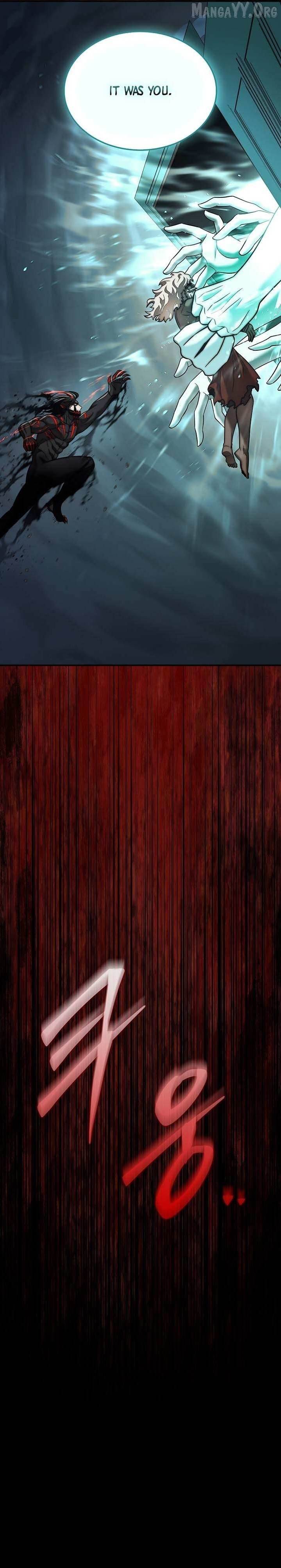 The 31st Piece Overturns the Board Chapter 97 - Page 18