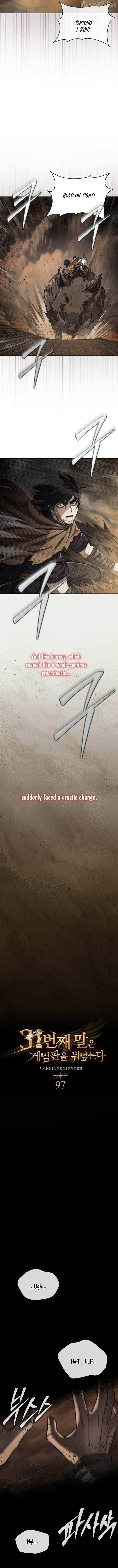 The 31st Piece Overturns the Board Chapter 97 - Page 6