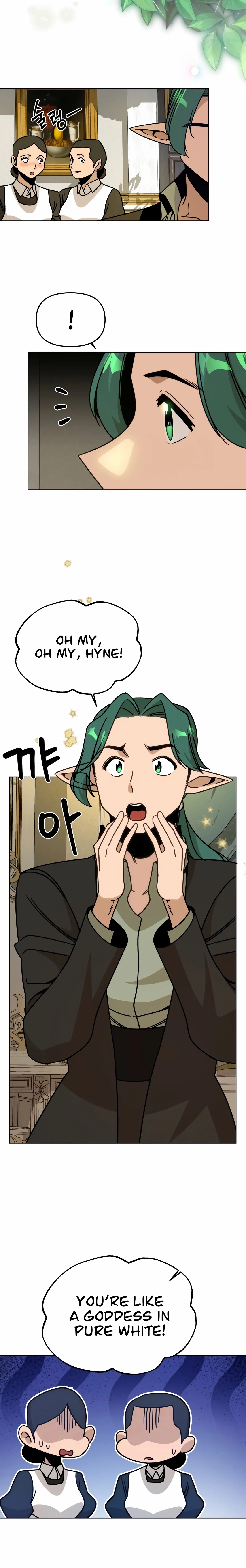 I’ll Resign and Have a Fresh Start in This World Chapter 148 - Page 12