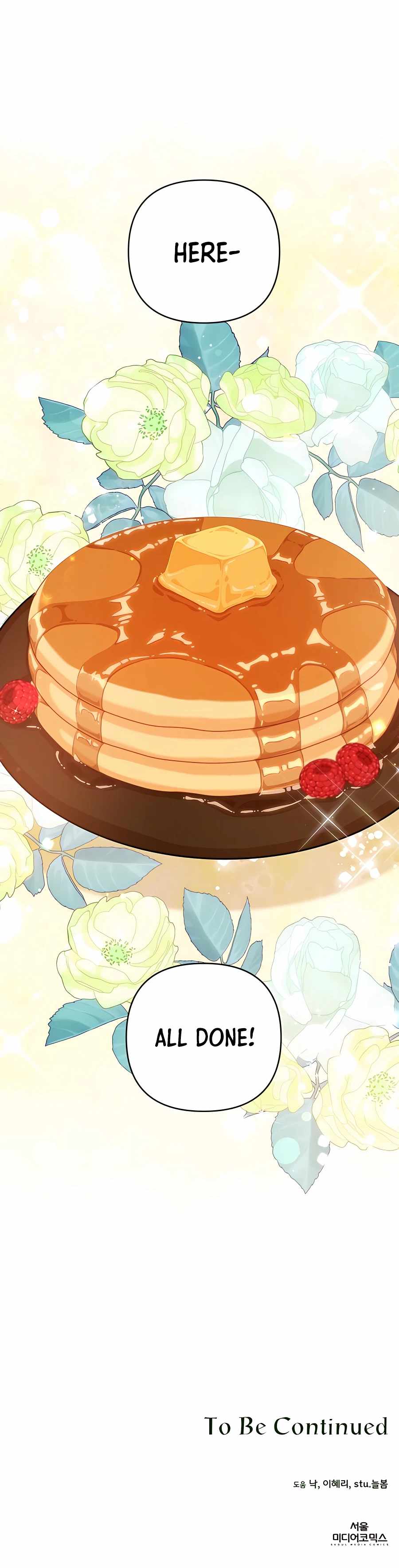 I’ll Resign and Have a Fresh Start in This World Chapter 20 - Page 13