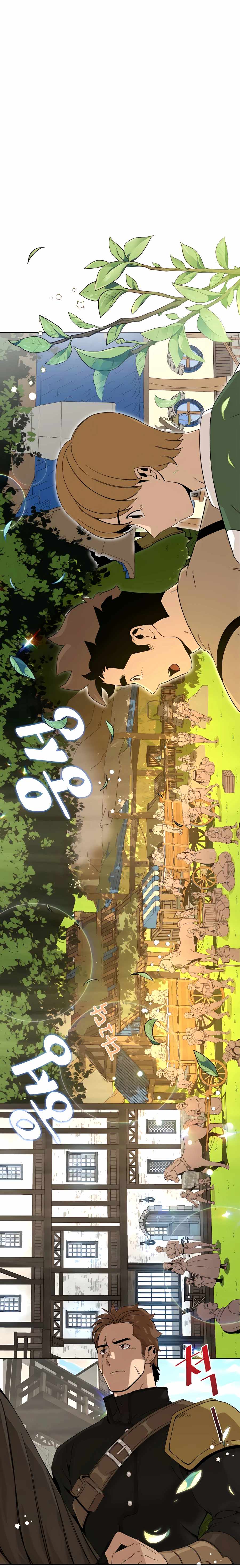 I’ll Resign and Have a Fresh Start in This World Chapter 4 - Page 14