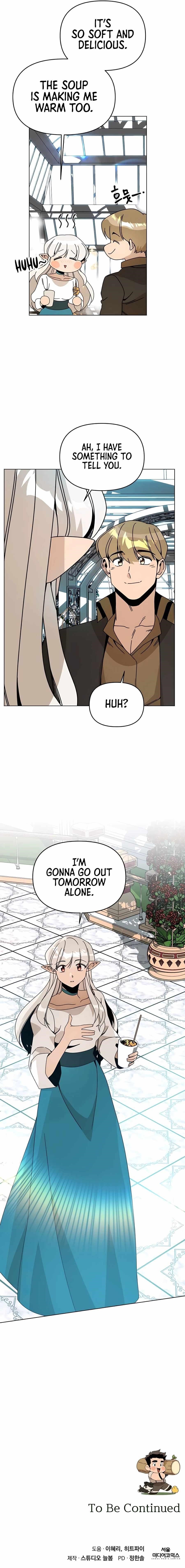 I’ll Resign and Have a Fresh Start in This World Chapter 74 - Page 13