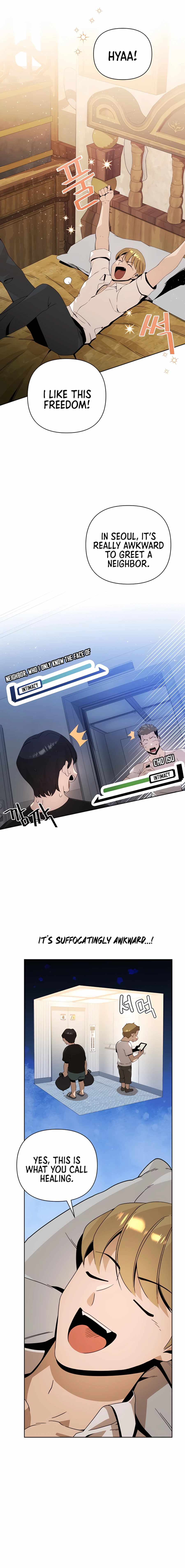 I’ll Resign and Have a Fresh Start in This World Chapter 8 - Page 2