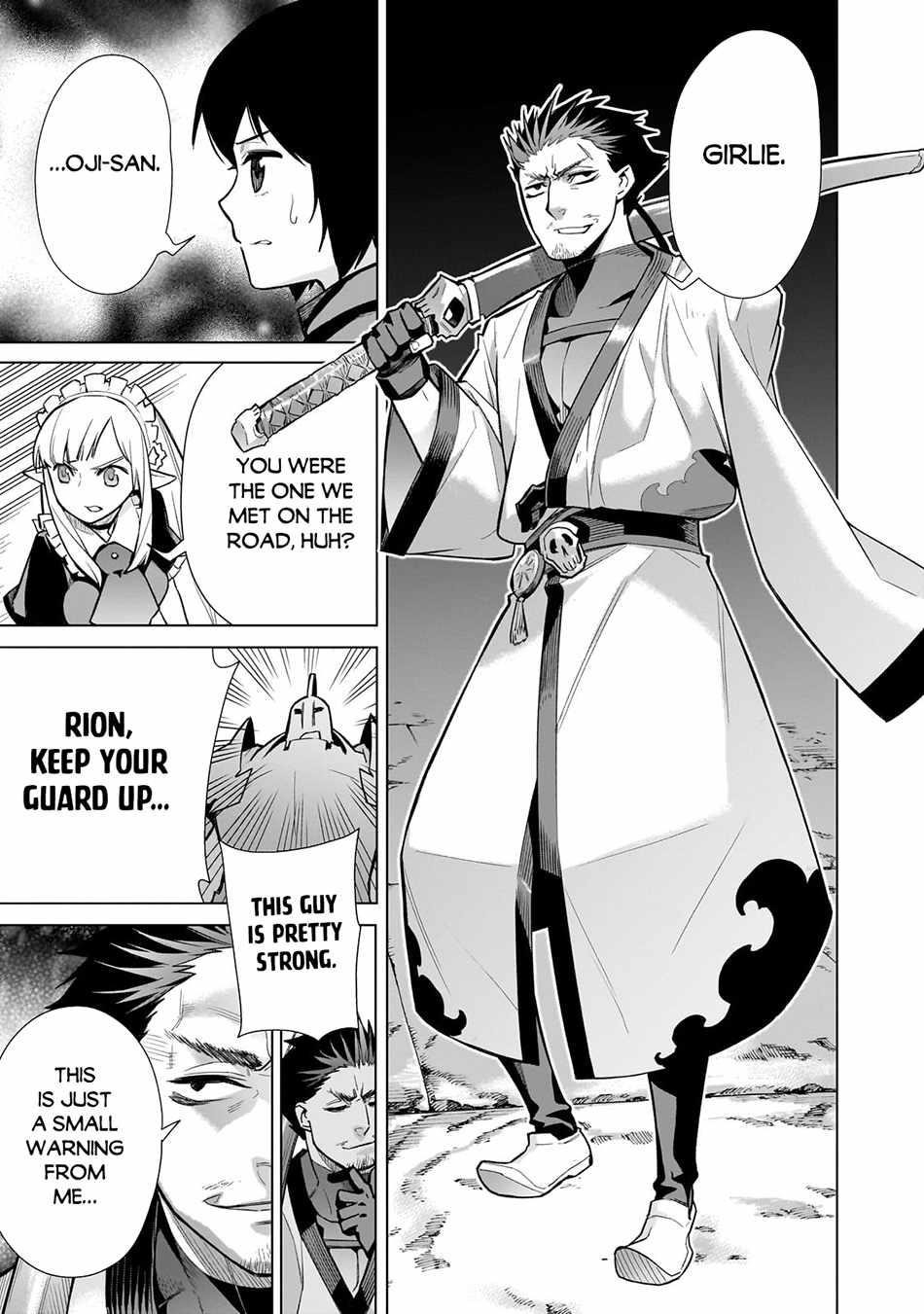 Kuro no Shoukanshi Chapter 112 - Page 13