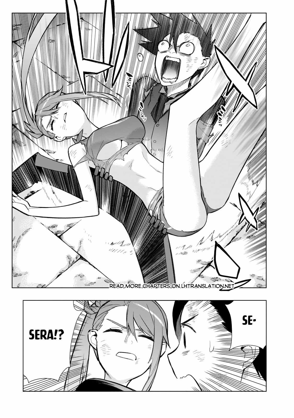 Kuro no Shoukanshi Chapter 115 - Page 14