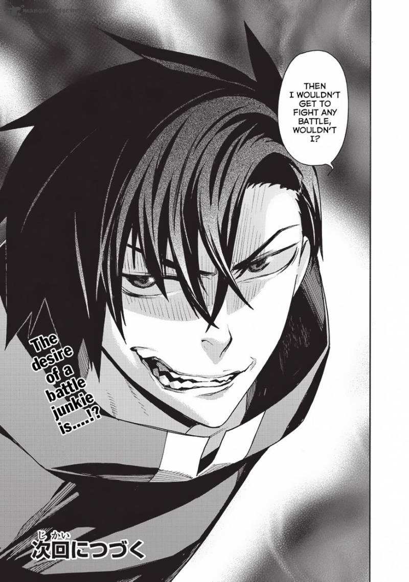 Kuro no Shoukanshi Chapter 15 - Page 17