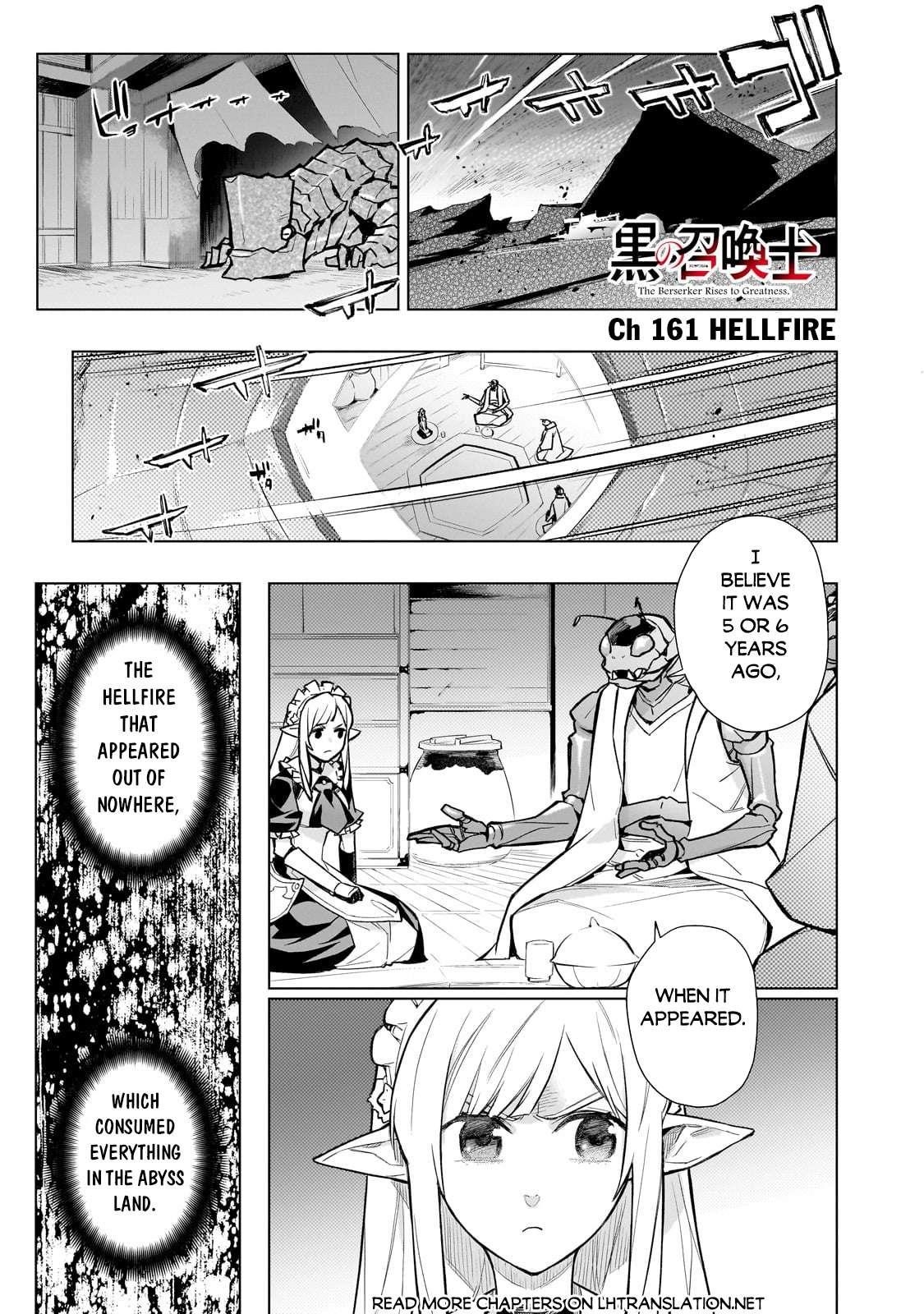 Kuro no Shoukanshi Chapter 161 - Page 1