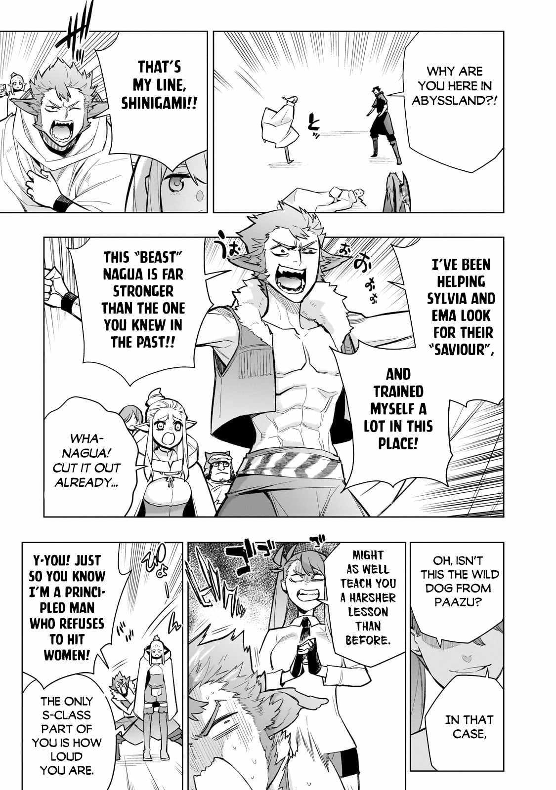 Kuro no Shoukanshi Chapter 162 - Page 7