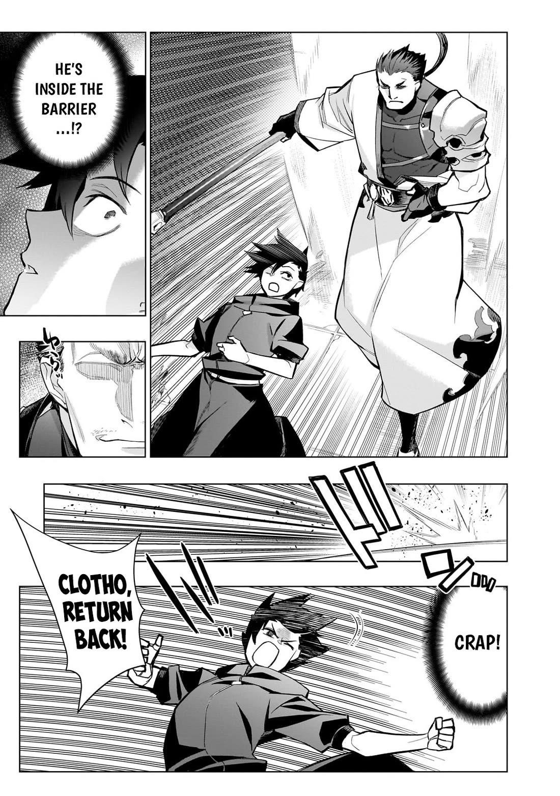 Kuro no Shoukanshi Chapter 164 - Page 6