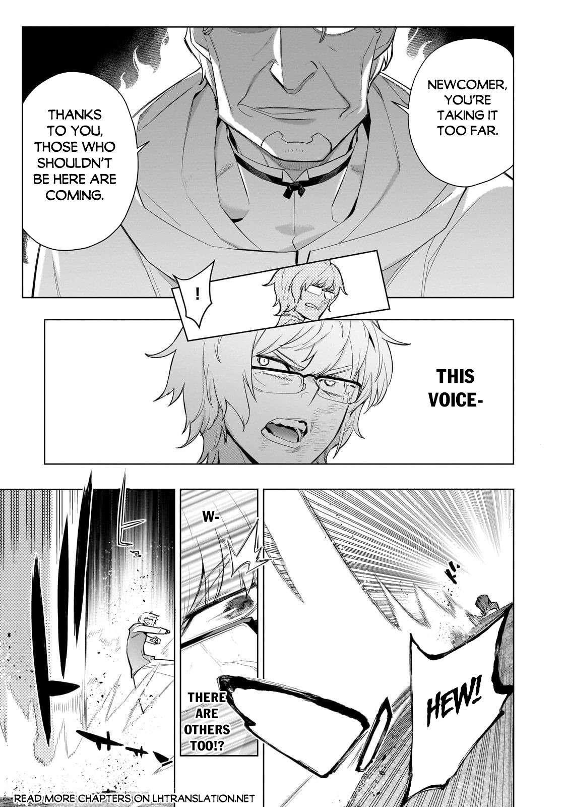 Kuro no Shoukanshi Chapter 169 - Page 7