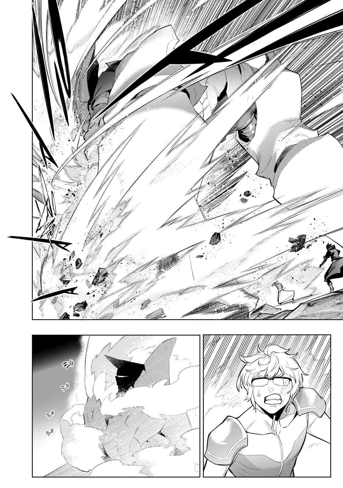 Kuro no Shoukanshi Chapter 169 - Page 8