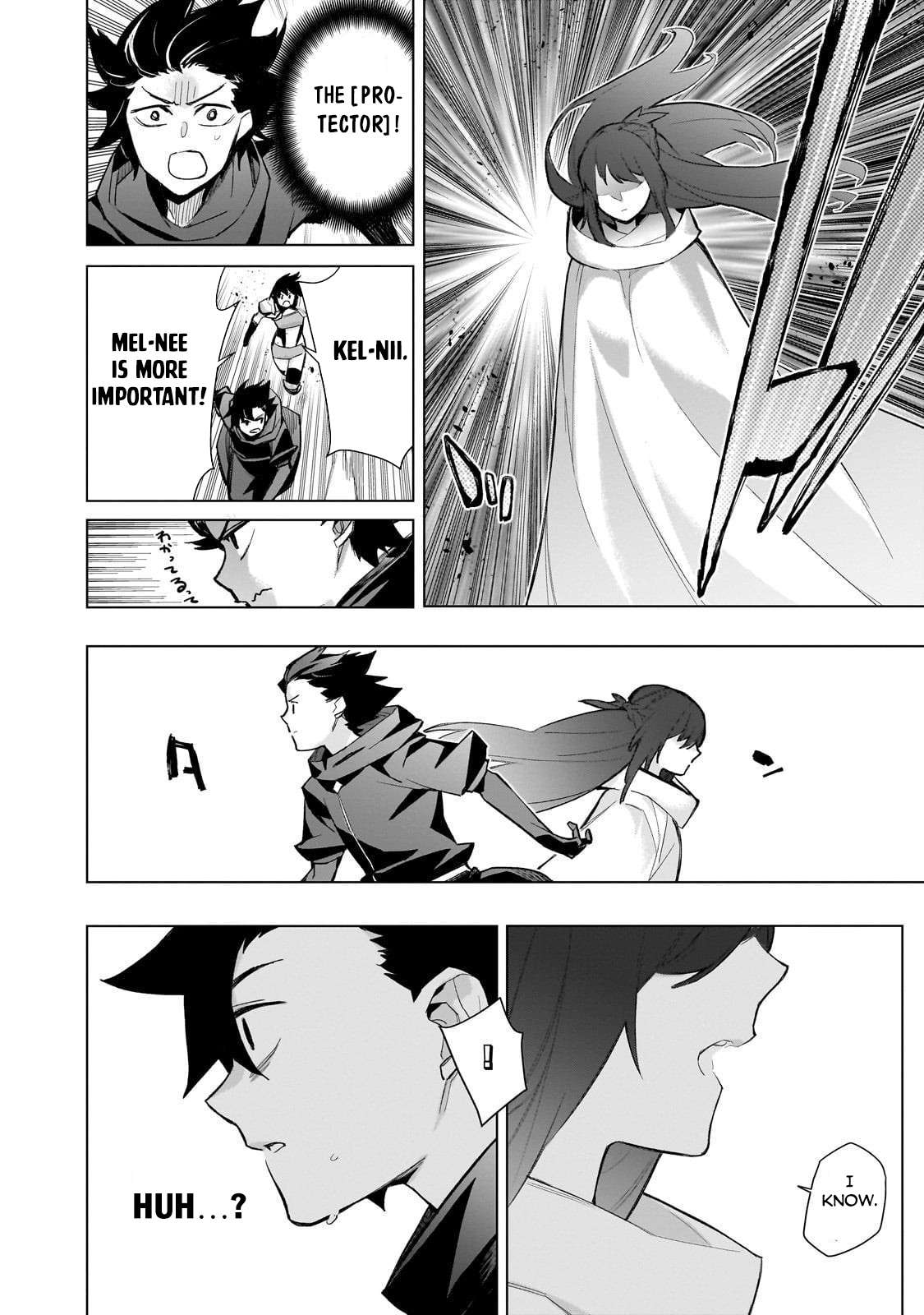 Kuro no Shoukanshi Chapter 171 - Page 15