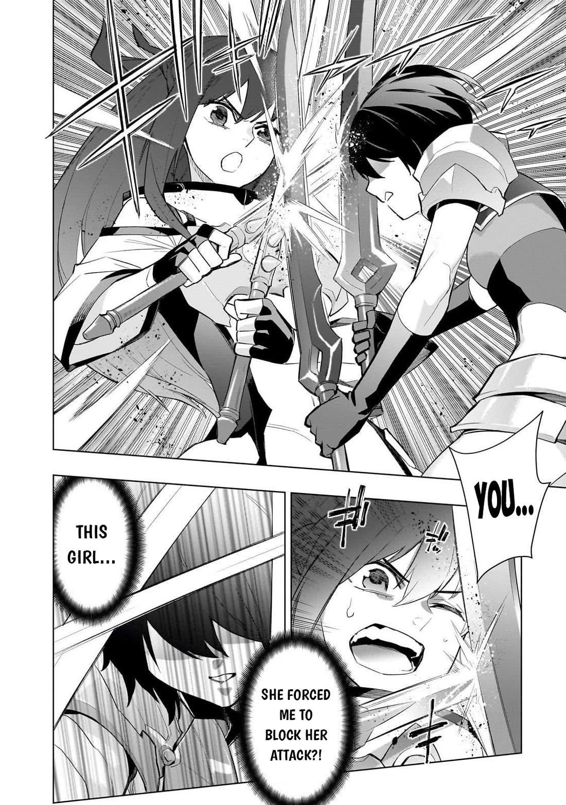 Kuro no Shoukanshi Chapter 175 - Page 3