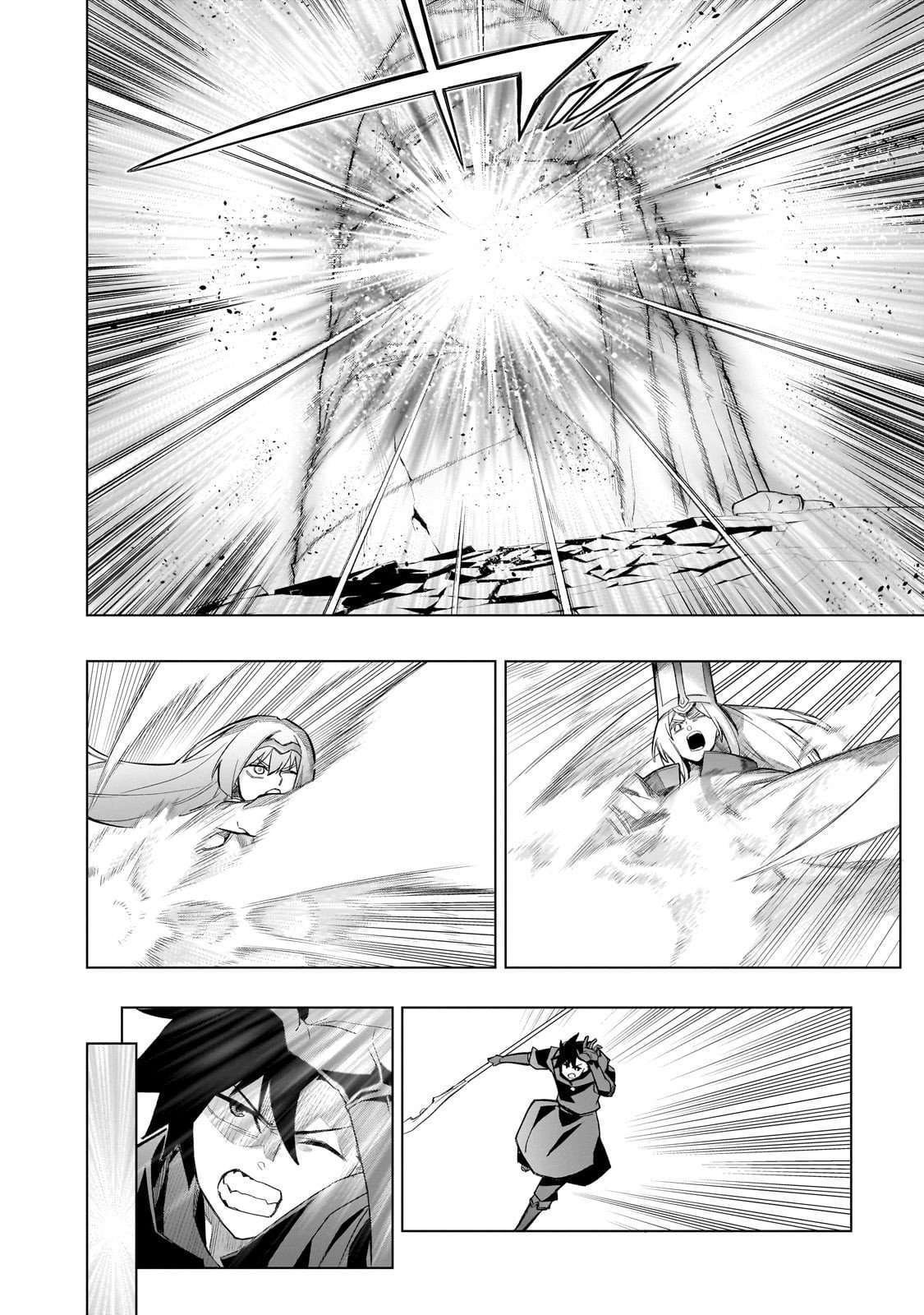 Kuro no Shoukanshi Chapter 177 - Page 4