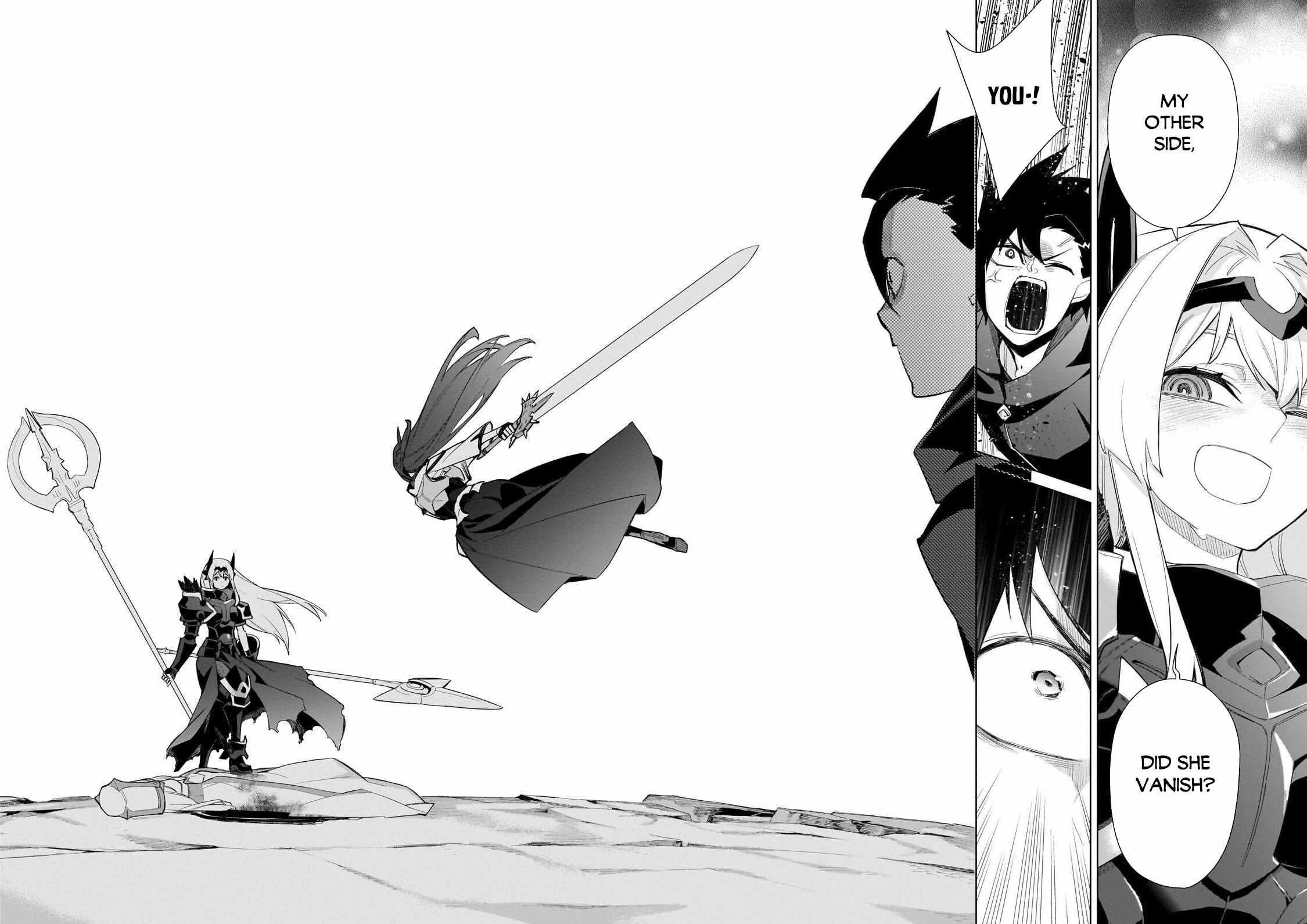 Kuro no Shoukanshi Chapter 178 - Page 16