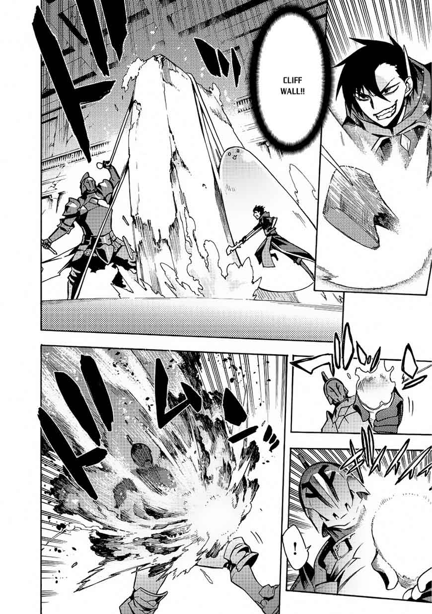 Kuro no Shoukanshi Chapter 4 - Page 11