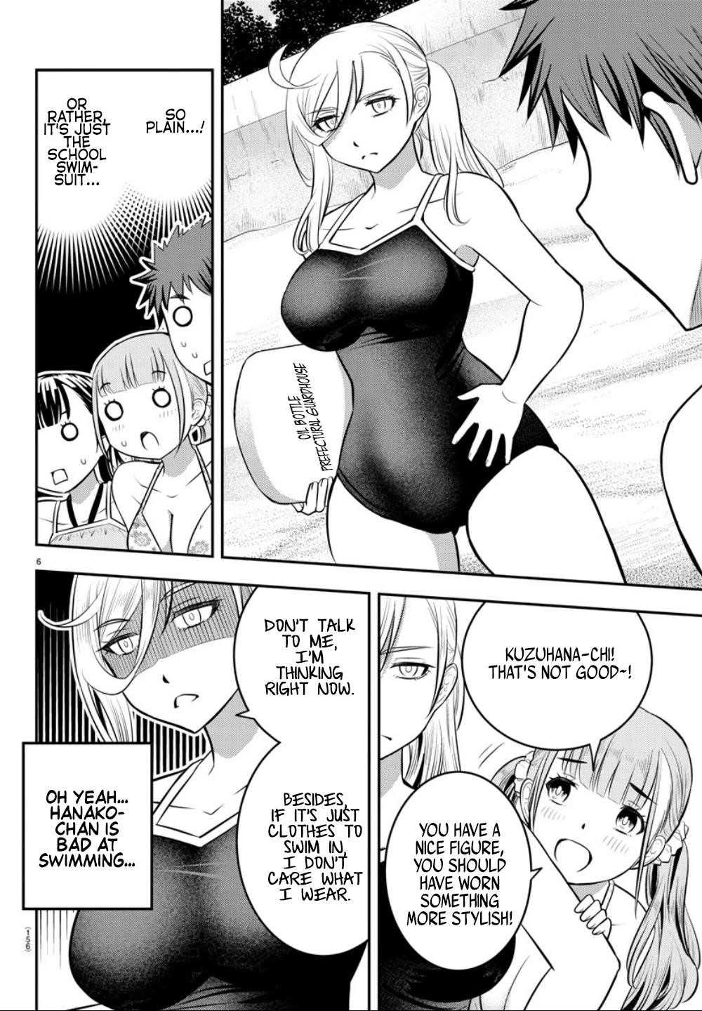 Yankee Jk Kuzuhana-Chan Chapter 10 - Page 5