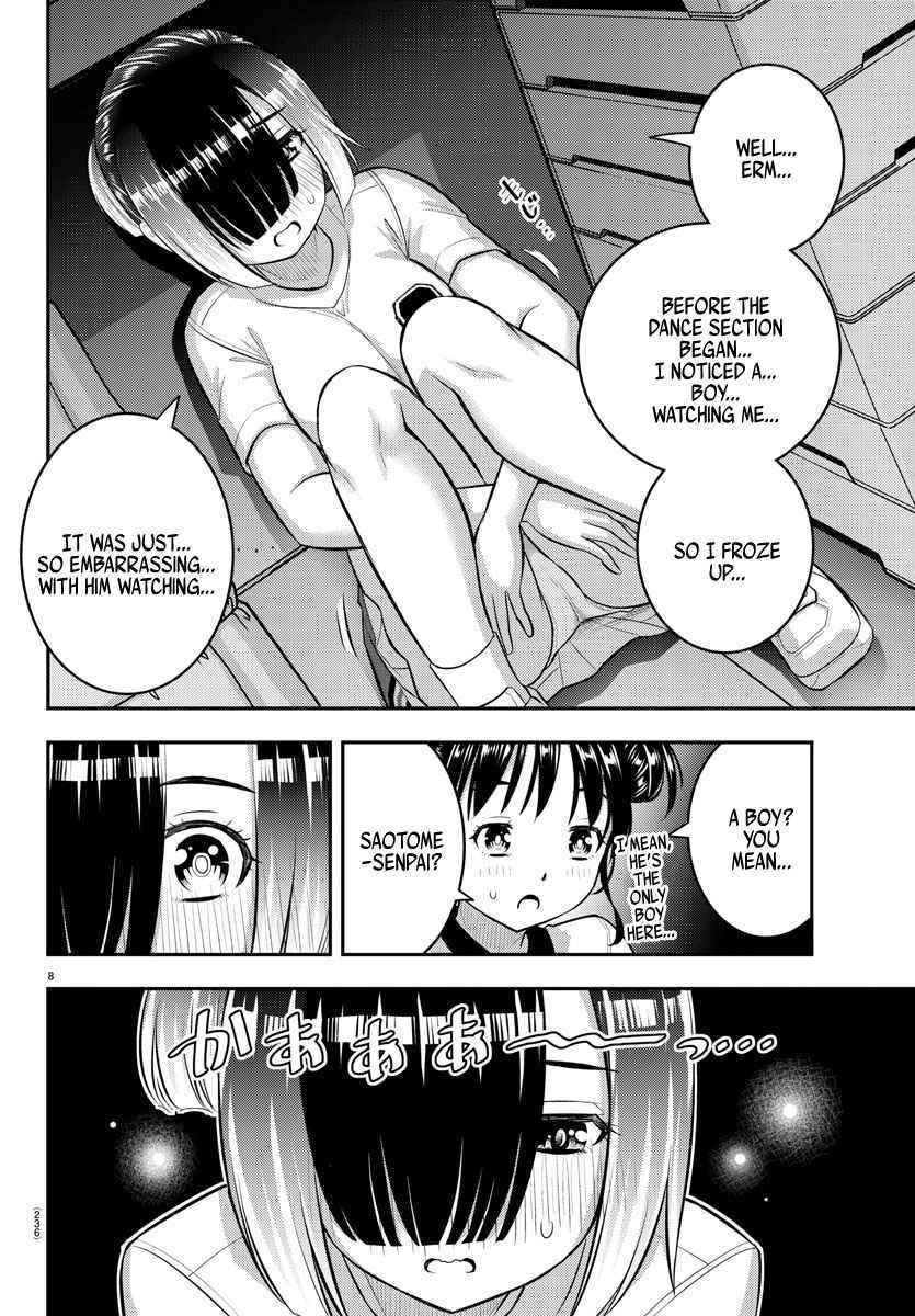 Yankee Jk Kuzuhana-Chan Chapter 103 - Page 8