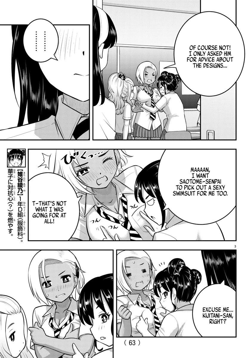 Yankee Jk Kuzuhana-Chan Chapter 109 - Page 4