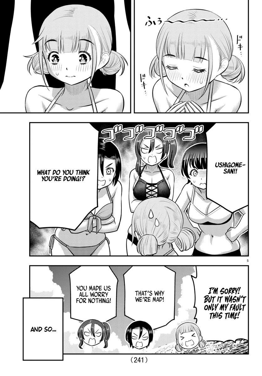 Yankee Jk Kuzuhana-Chan Chapter 119 - Page 5